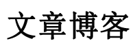 指数讯数字讯